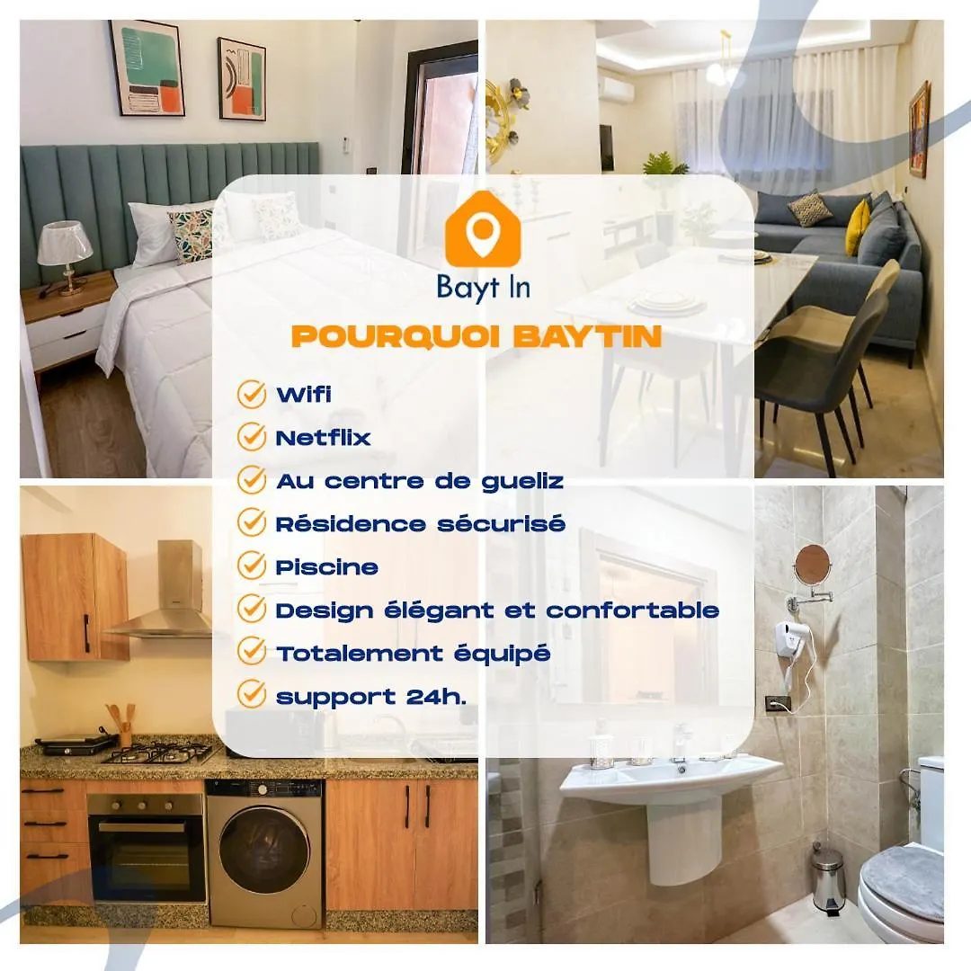 Appartement Baytin à Marrakesh Maroc